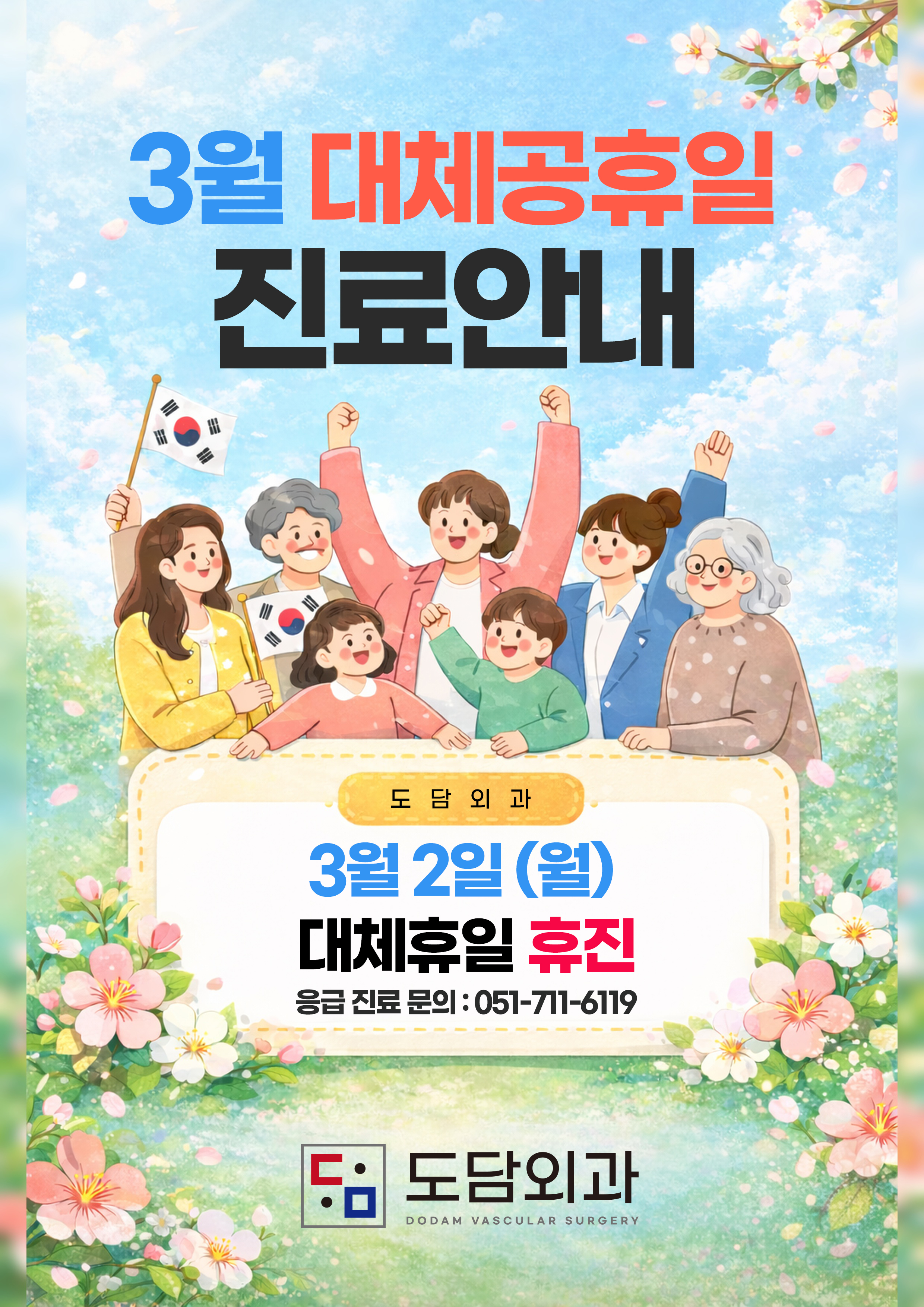 ed54136ddd228a2ee9f8fce22c0b8b34_1771985031_7555.jpg ed54136ddd228a2ee9f8fce22c0b8b34_1771985031_7555.jpg