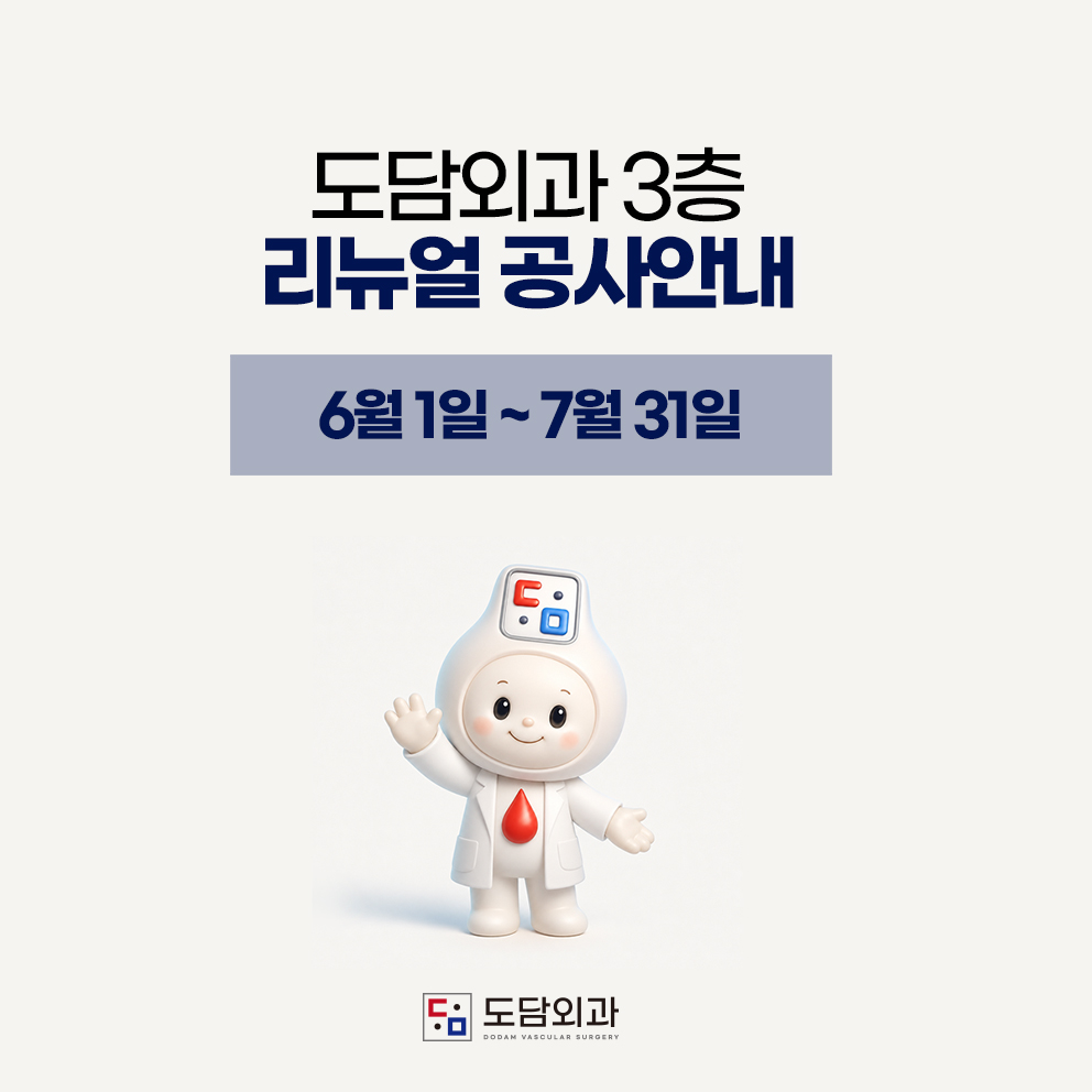 팝업 이미지